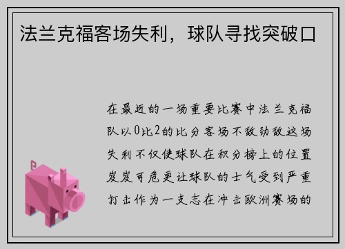 /works/175.html
