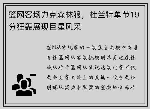/works/177.html