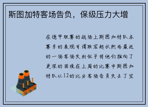 /works/185.html